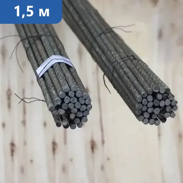 Колышки садовые 1,5 м в Ростове-на-Дону